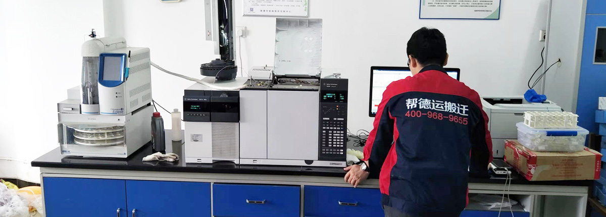 全國(guó)連鎖長(zhǎng)短途搬家服務(wù)公司 全國(guó)連鎖長(zhǎng)短途搬家服務(wù)公司