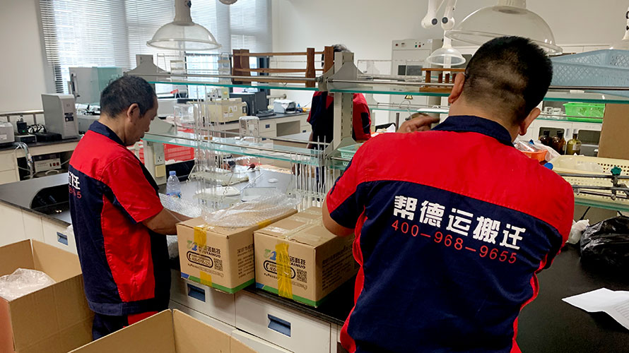 好的深圳坂田搬家公司具有哪些優(yōu)勢