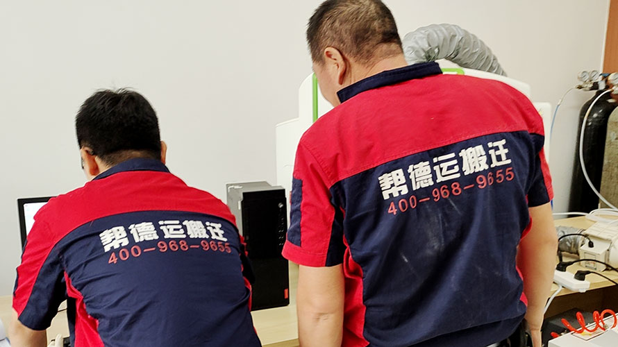 深圳搬家公司有何優(yōu)勢(shì)？