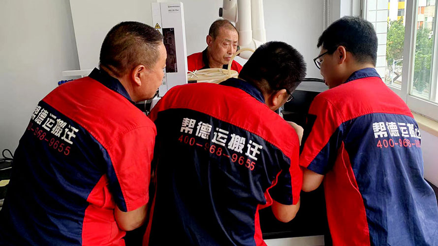 深圳大浪有專業(yè)的搬家公司嗎？