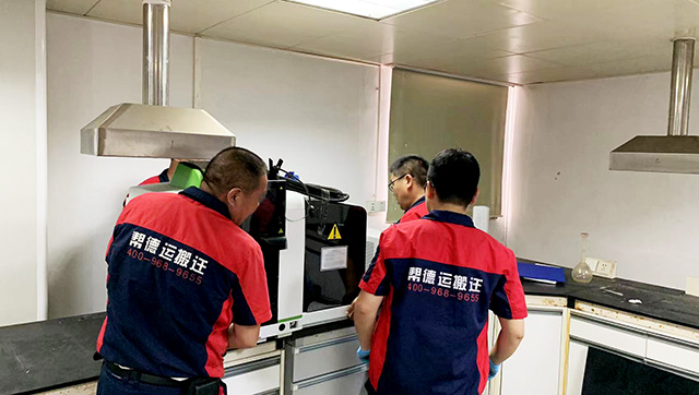 深圳市羅湖區(qū)有搬家公司嗎