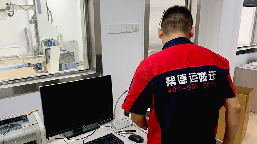 深圳南山區(qū)搬家公司怎么搬大型別墅?