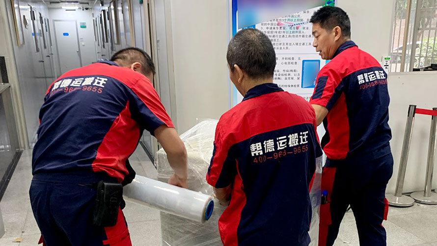 深圳龍華區(qū)搬家公司告訴你，別墅搬家需要多少錢