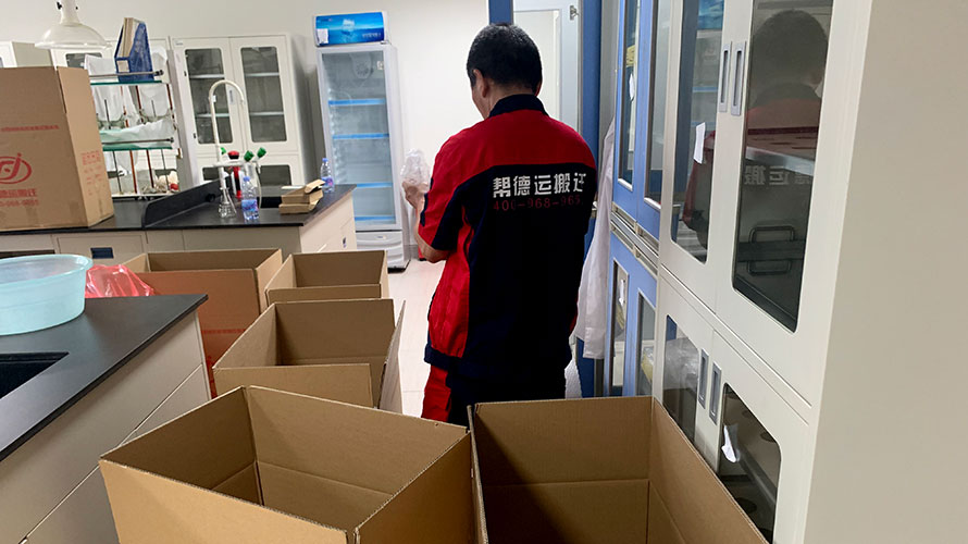 深圳靠譜的搬家公司