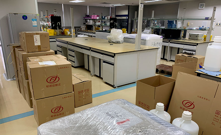 辦公室整體搬遷方案