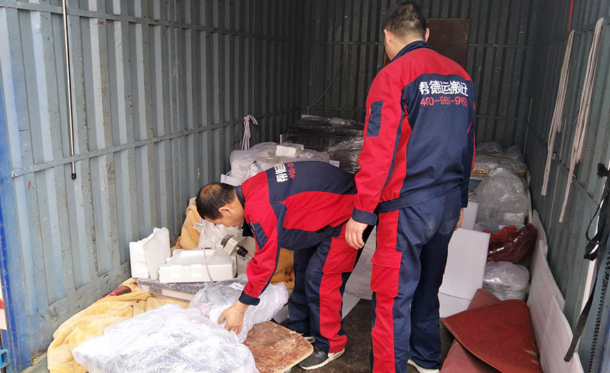 圖書(shū)館搬遷服務(wù)方案之密集柜搬遷