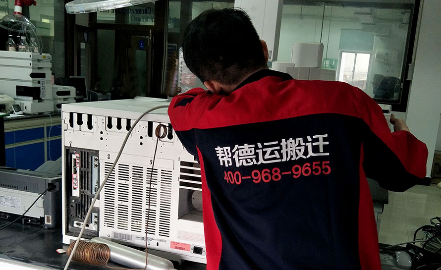 專業(yè)服務(wù)器搬遷過程中，如何確保數(shù)據(jù)安全不丟失？