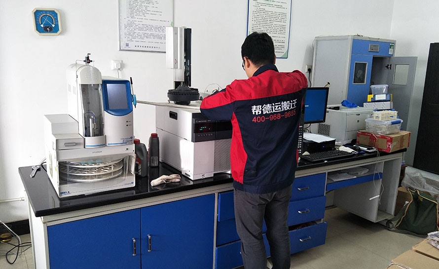 深圳進(jìn)口設(shè)備搬遷服務(wù)收費標(biāo)準(zhǔn)