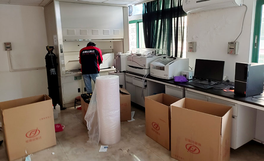 圖書館搬遷用哪種包裝材料進(jìn)行打包？