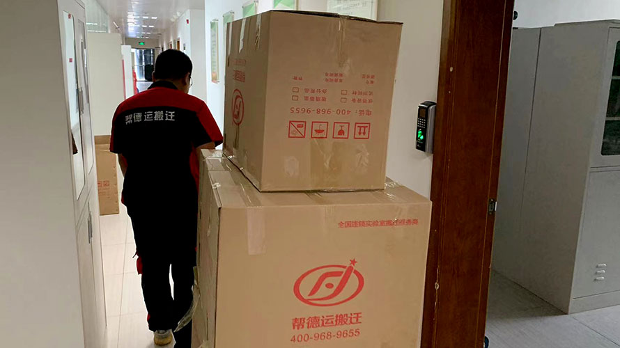 工廠設(shè)備搬遷過程中如何預(yù)防安全事故的發(fā)生？