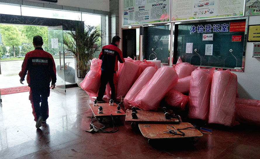 深圳工廠設(shè)備搬家