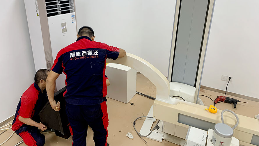 深圳企業(yè)整體搬遷