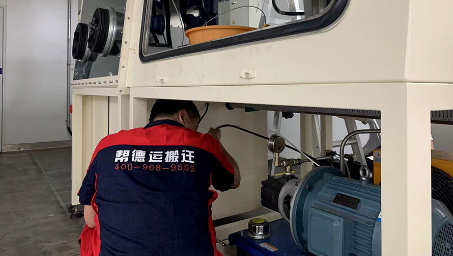 深圳工廠搬家收費標(biāo)準(zhǔn)解析