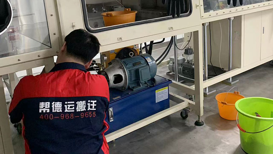 推薦深圳搬家公司