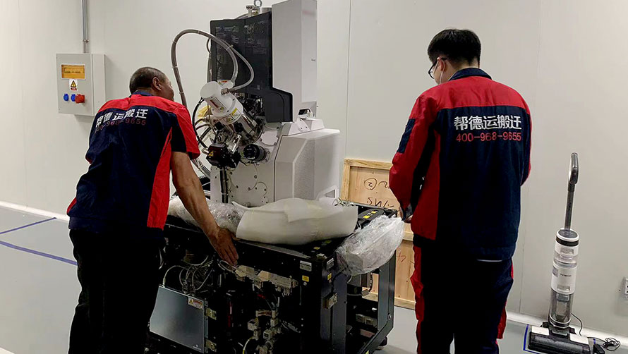 如何判斷深圳坪山搬家公司的報價是否合理？