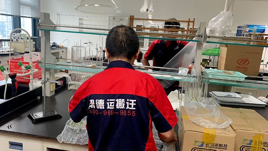 深圳羅湖篩選搬家公司