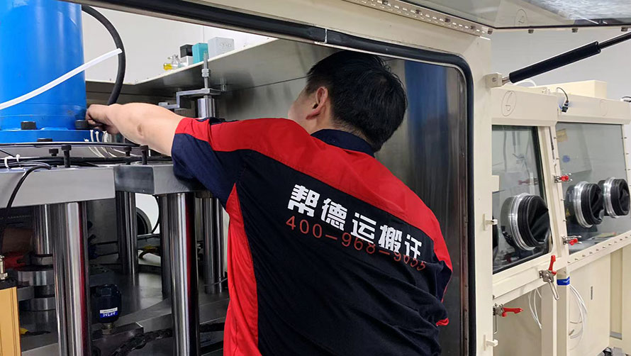 深圳精密設(shè)備搬家打包難題破解，這些方法超有效