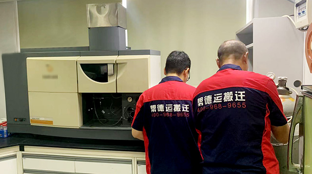 資訊中心-幫德運動態(tài)配圖2 資訊中心-幫德運動態(tài)配圖2