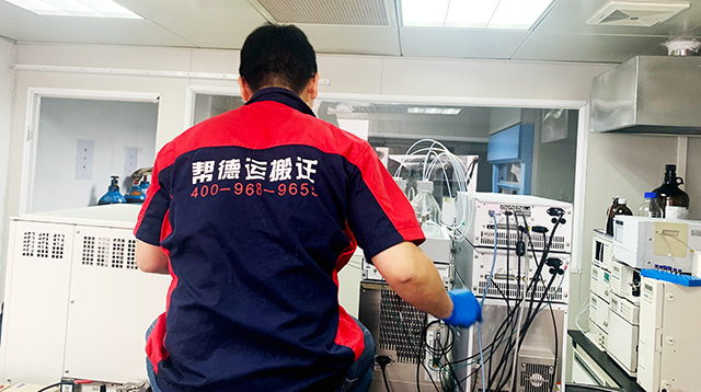 資訊中心-幫德運動態(tài)配圖3 資訊中心-幫德運動態(tài)配圖3