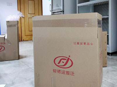 深圳龍城街道搬家 深圳龍城街道搬家