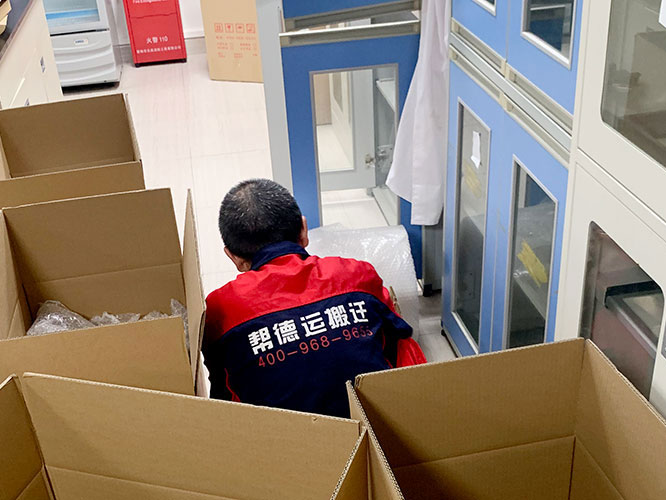 深圳沙頭角街道搬家 深圳沙頭角街道搬家