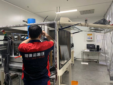 工廠進口設(shè)備搬遷服務(wù) 工廠進口設(shè)備搬遷服務(wù)