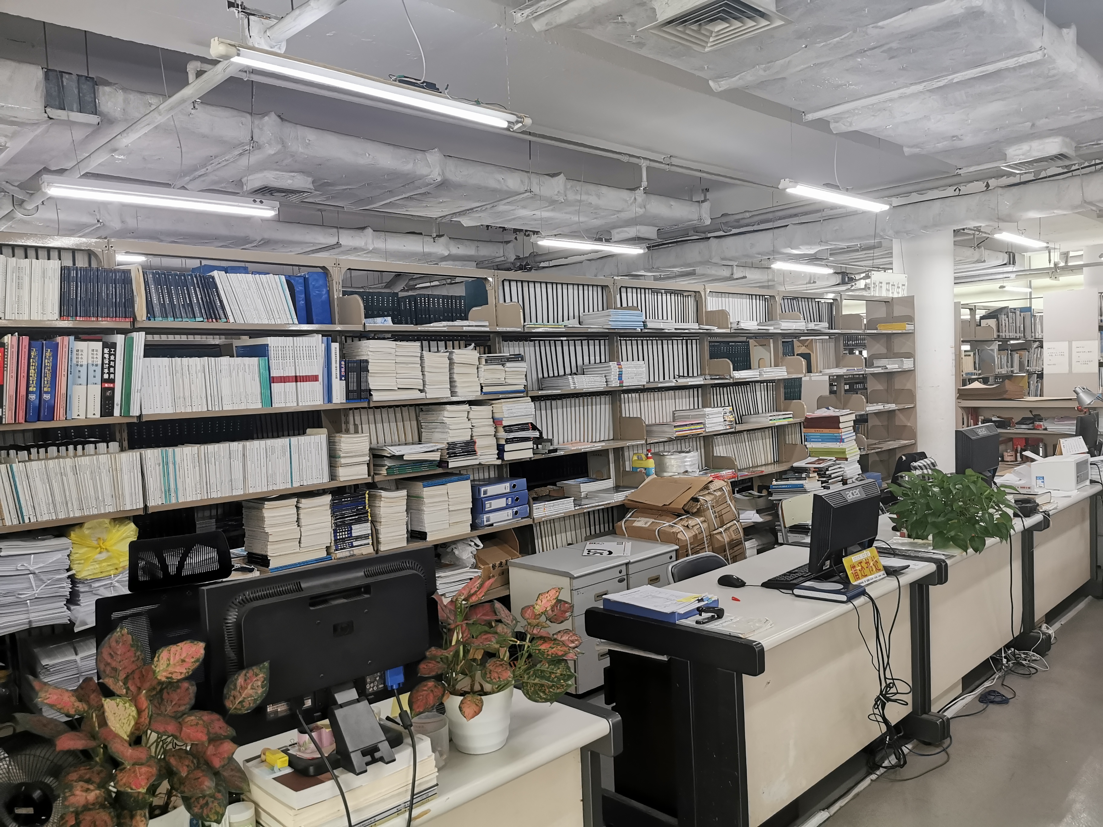 深圳大學圖書館搬遷服務(wù)