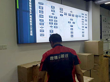 工業(yè)機(jī)器人實(shí)訓(xùn)室搬遷 工業(yè)機(jī)器人實(shí)訓(xùn)室搬遷